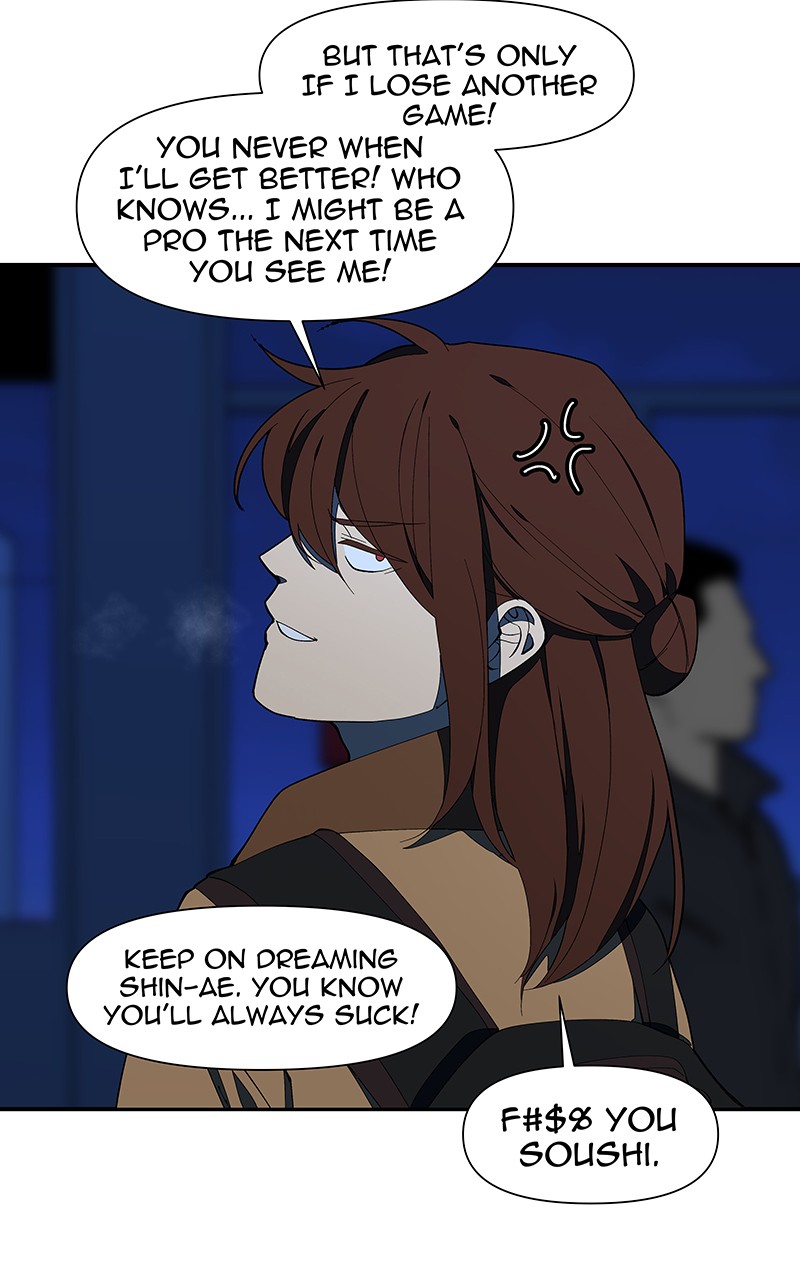 I Love Yoo chapter 153 page 86