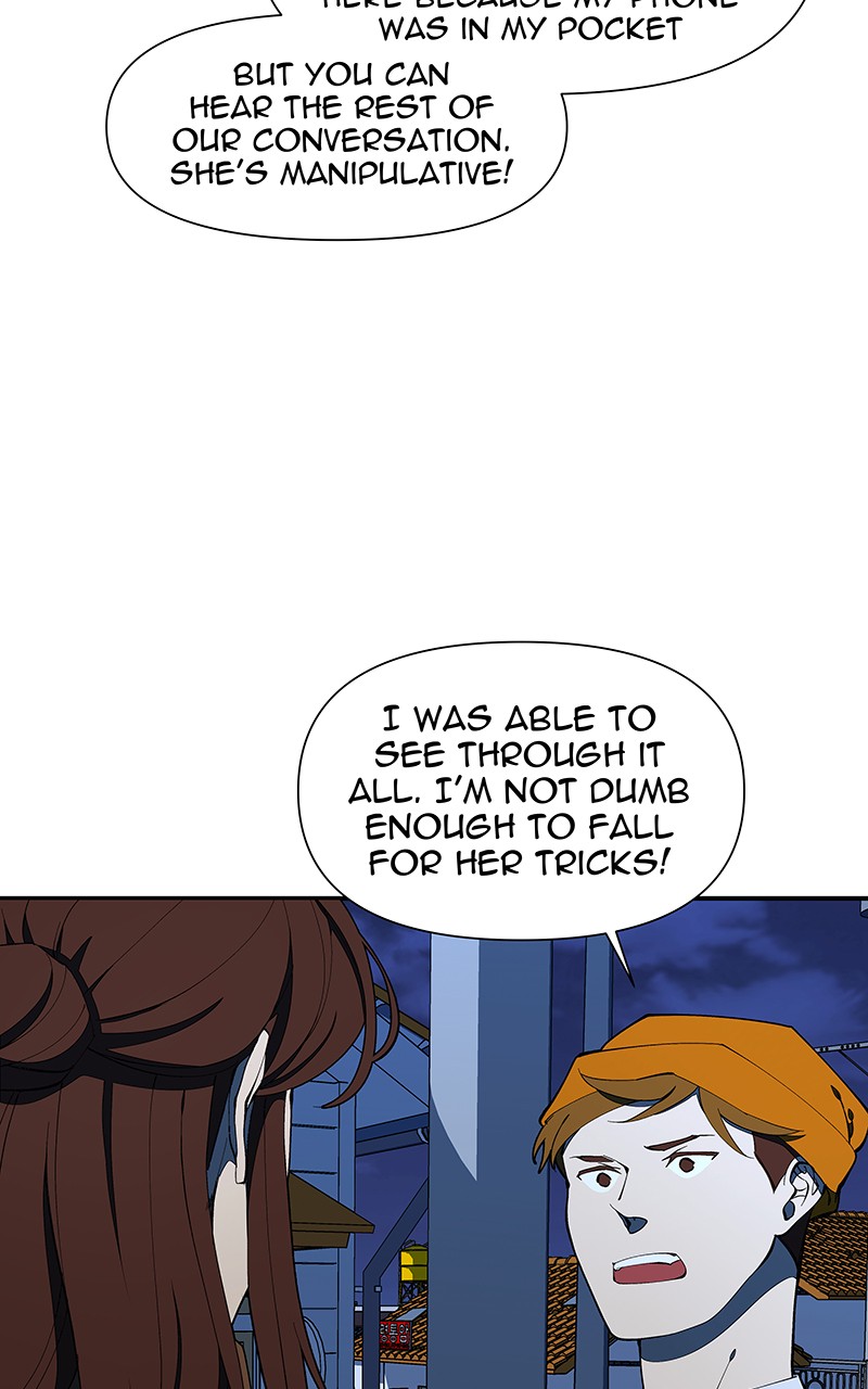 I Love Yoo chapter 154 page 11