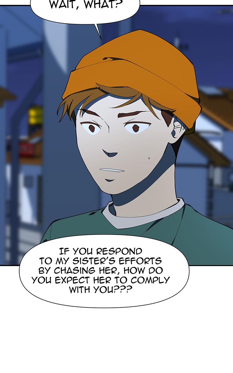 I Love Yoo chapter 154 page 13