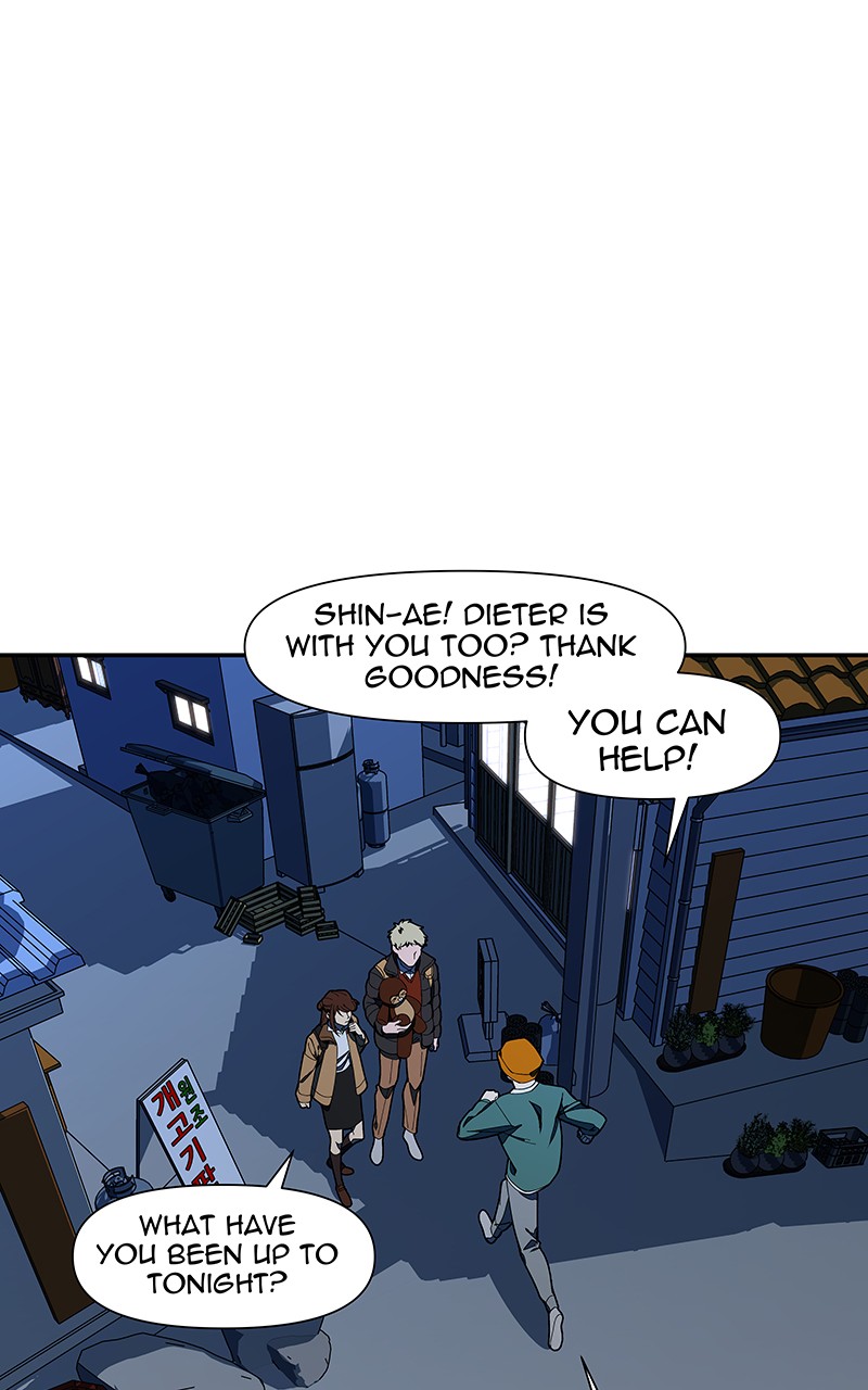 I Love Yoo chapter 154 page 2