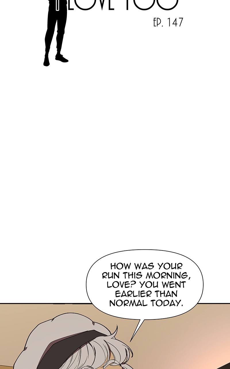 I Love Yoo chapter 155 page 16