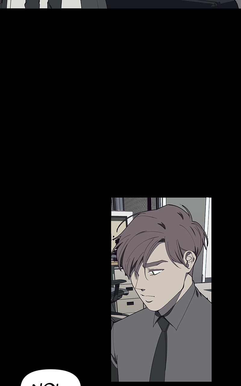 I Love Yoo chapter 155 page 80