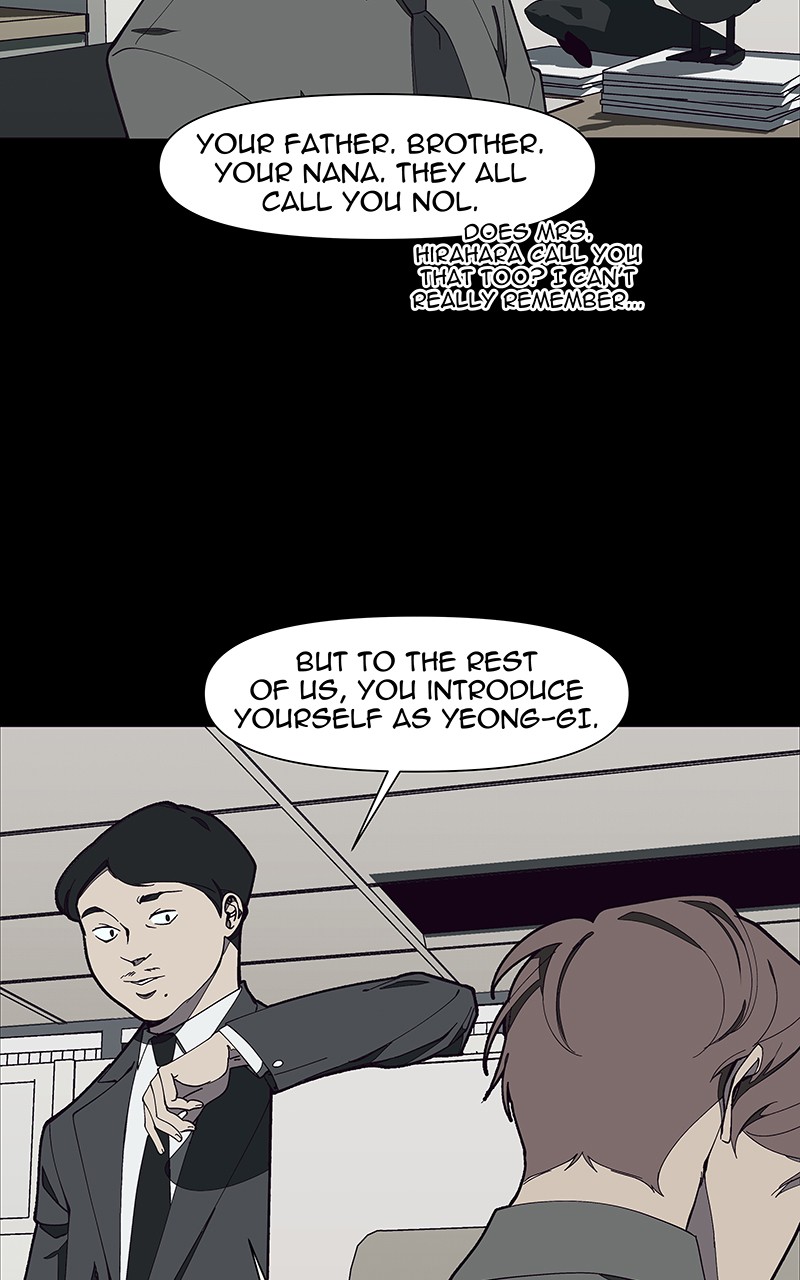 I Love Yoo chapter 155 page 86