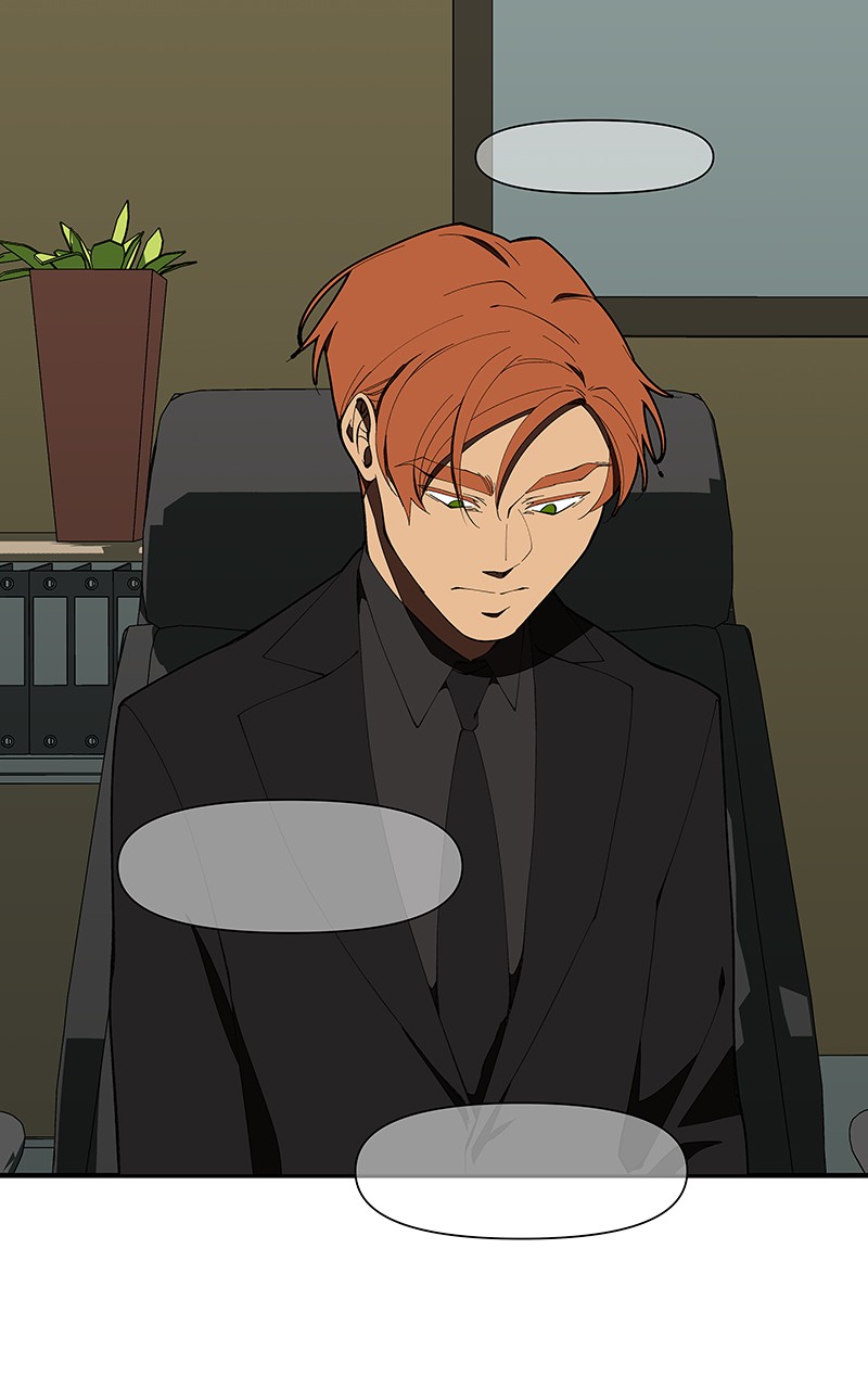 I Love Yoo chapter 156 page 1