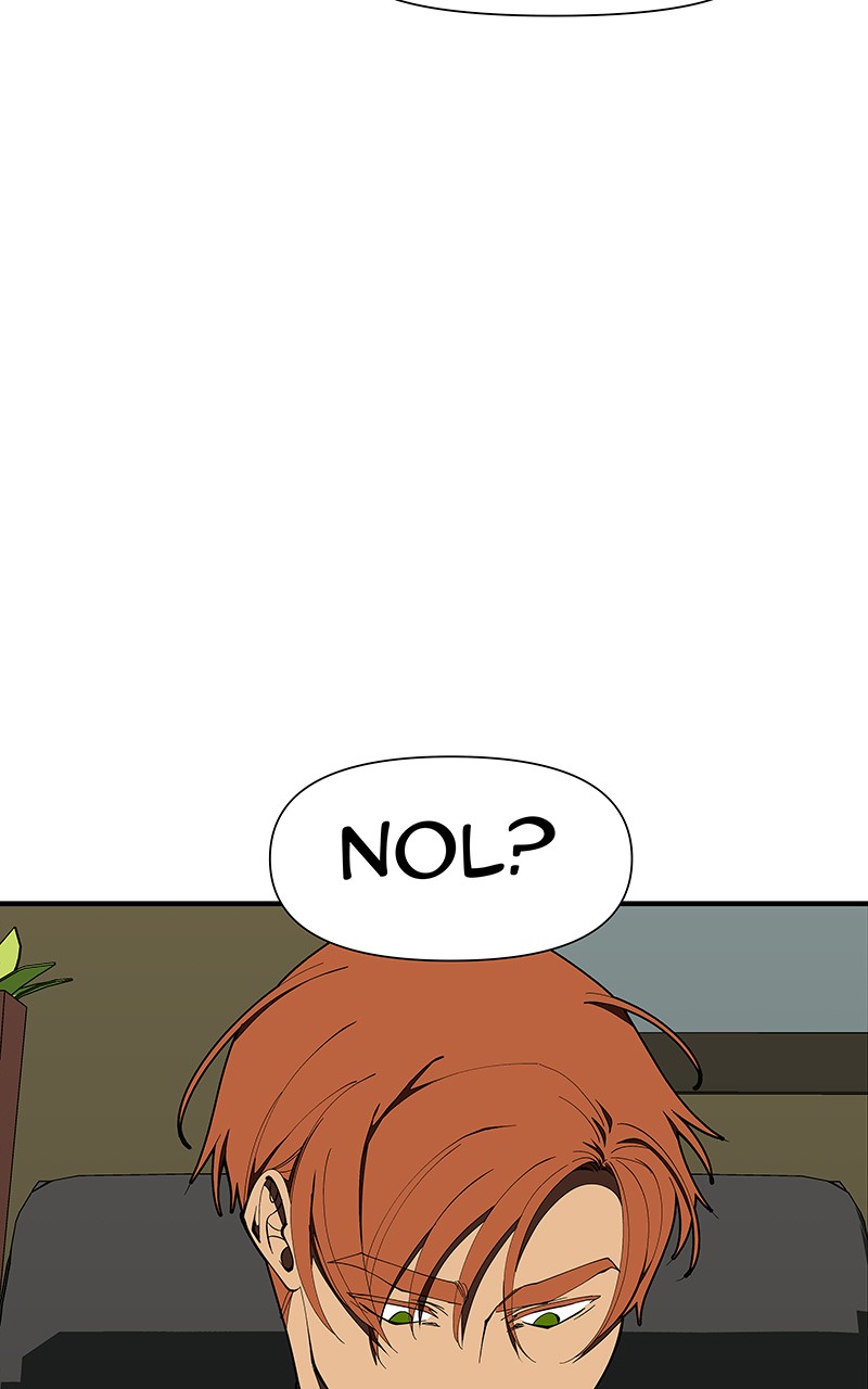 I Love Yoo chapter 156 page 3