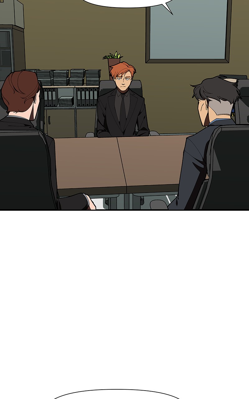 I Love Yoo chapter 156 page 6