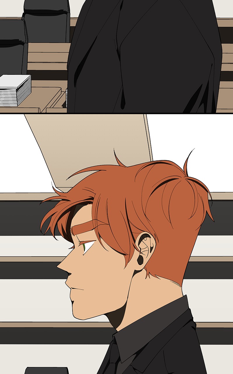 I Love Yoo chapter 156 page 74