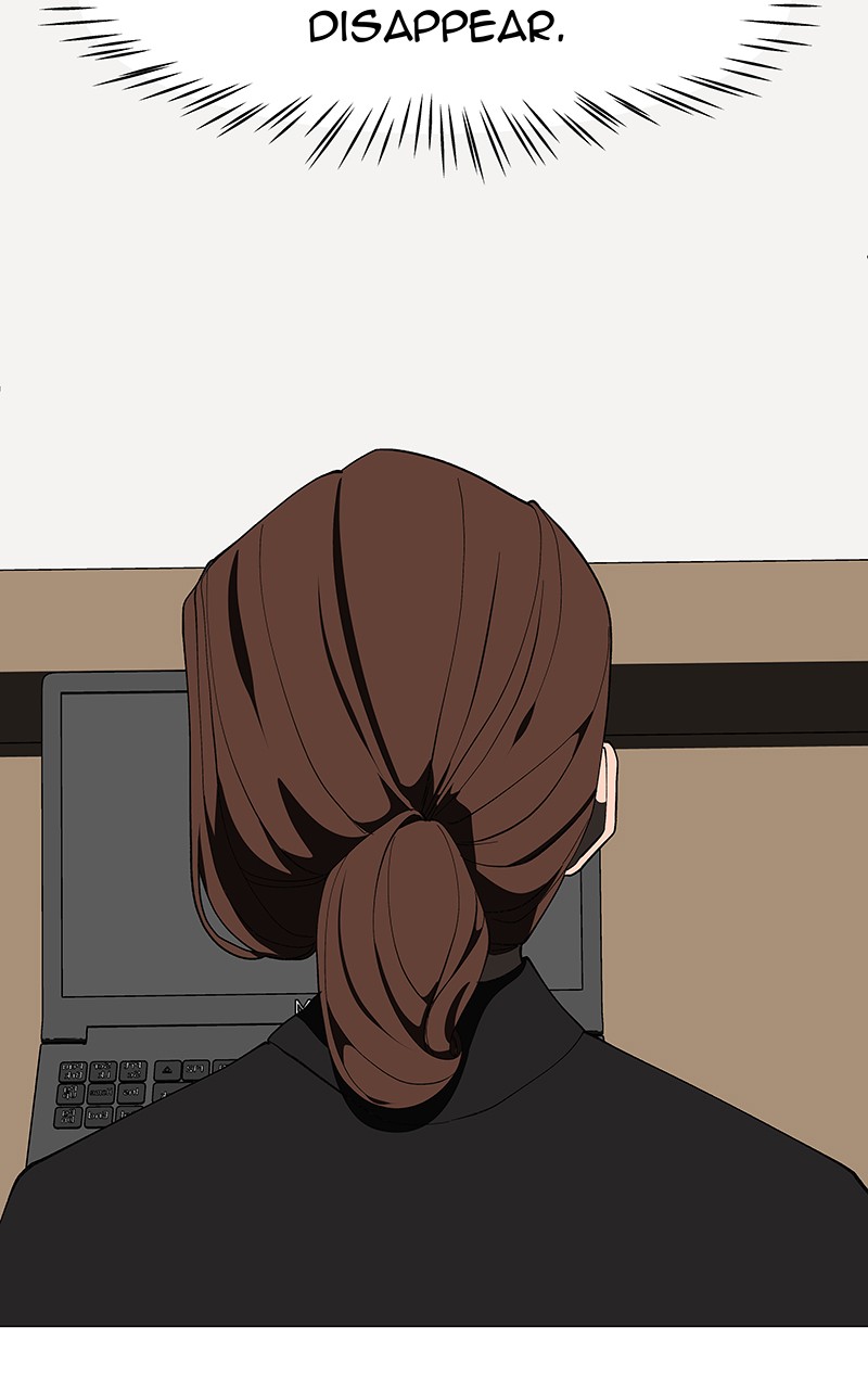 I Love Yoo chapter 156 page 77