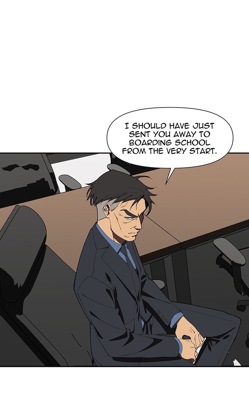 I Love Yoo chapter 157 page 17