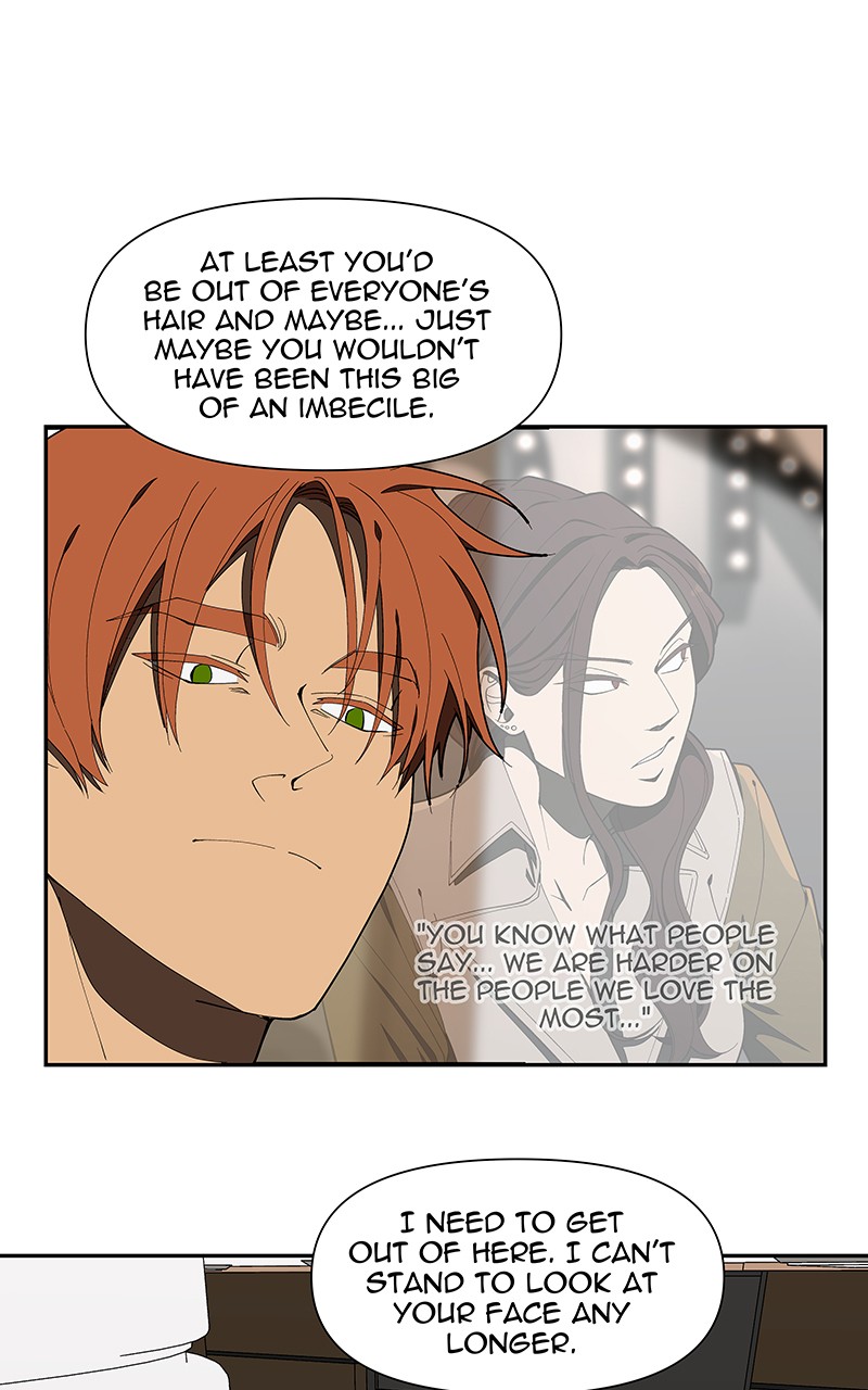 I Love Yoo chapter 157 page 18