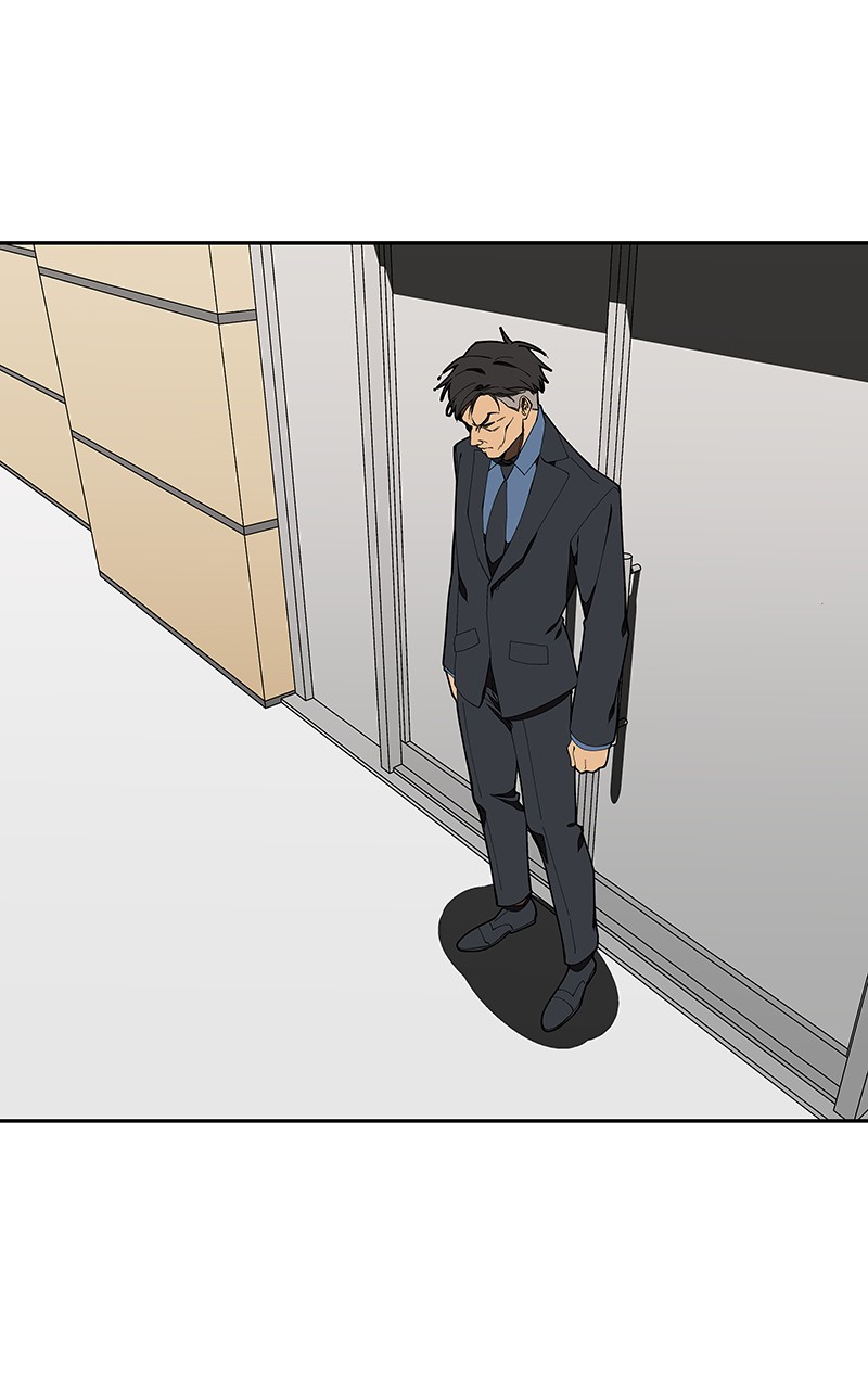 I Love Yoo chapter 157 page 20