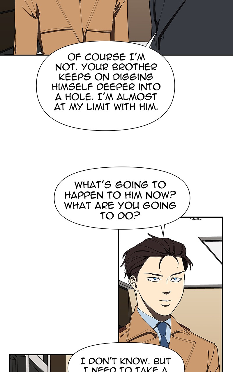 I Love Yoo chapter 157 page 23
