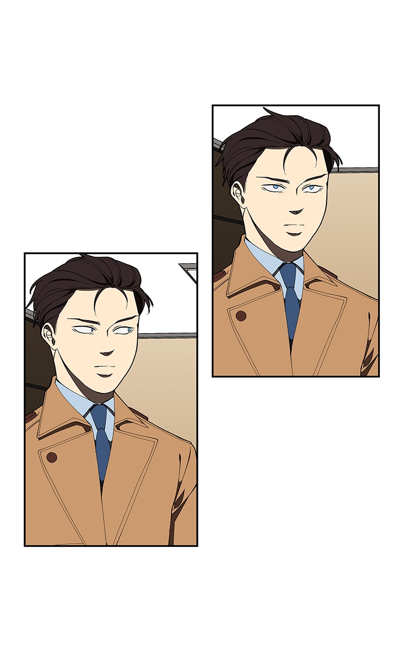 I Love Yoo chapter 157 page 27