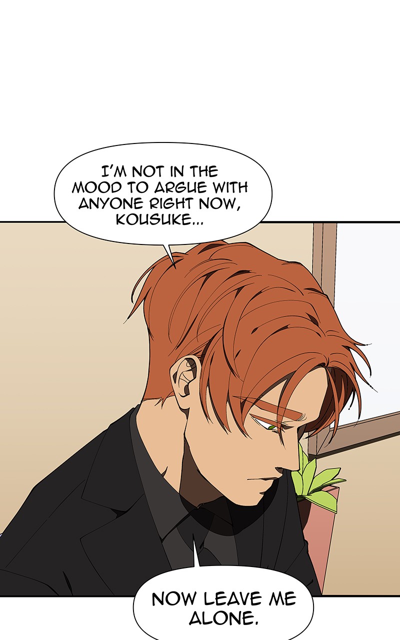 I Love Yoo chapter 157 page 30