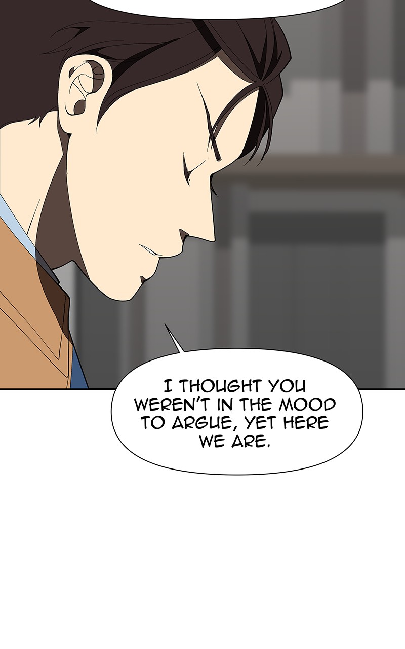 I Love Yoo chapter 157 page 39