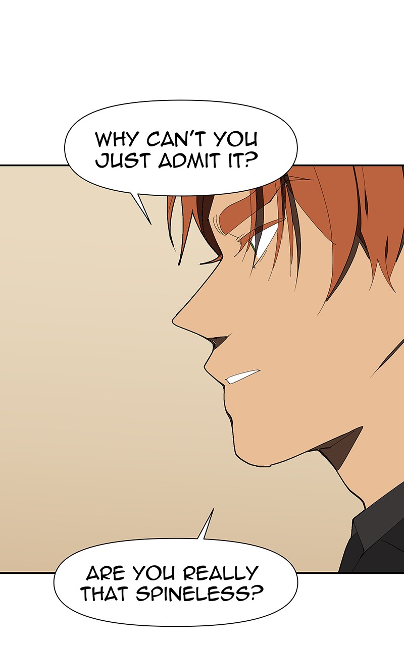 I Love Yoo chapter 157 page 40