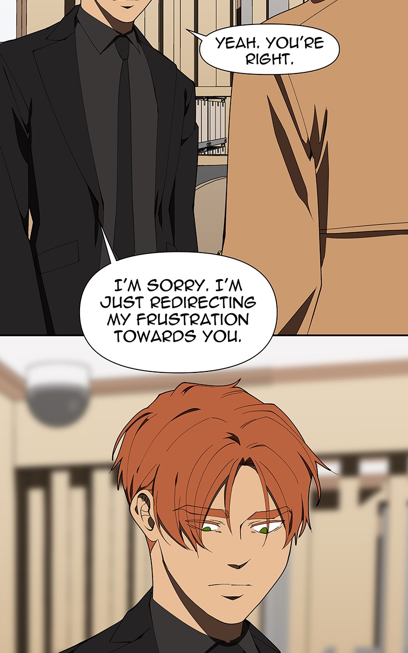 I Love Yoo chapter 157 page 44