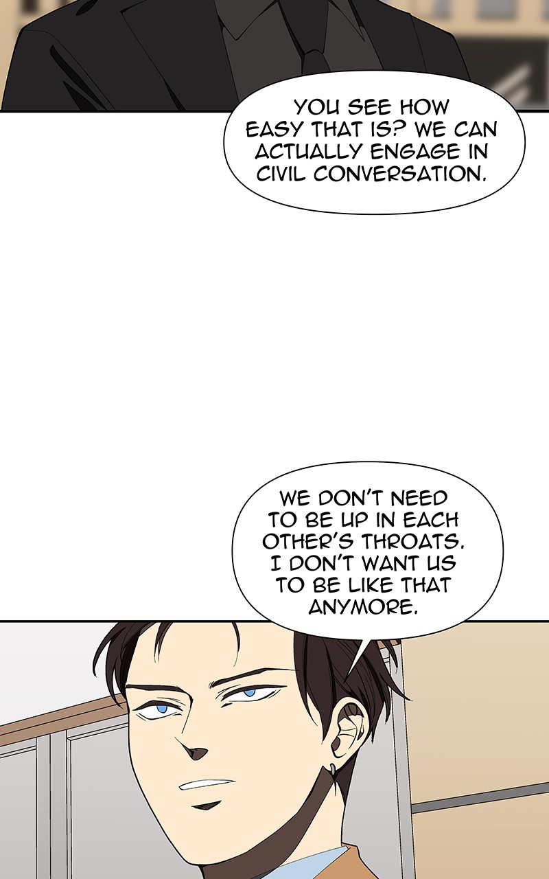 I Love Yoo chapter 157 page 45