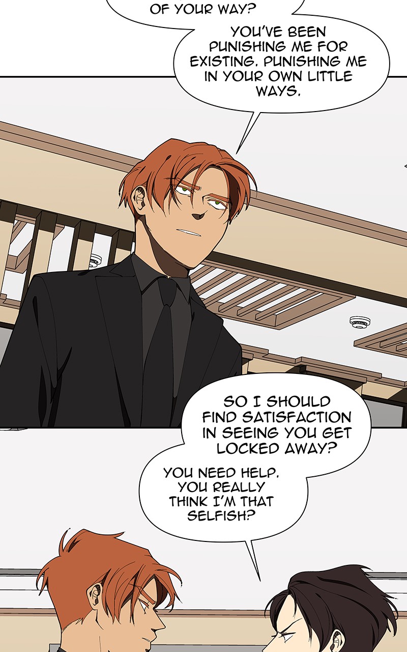 I Love Yoo chapter 157 page 52