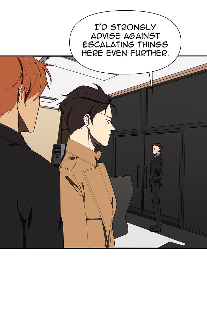 I Love Yoo chapter 157 page 55