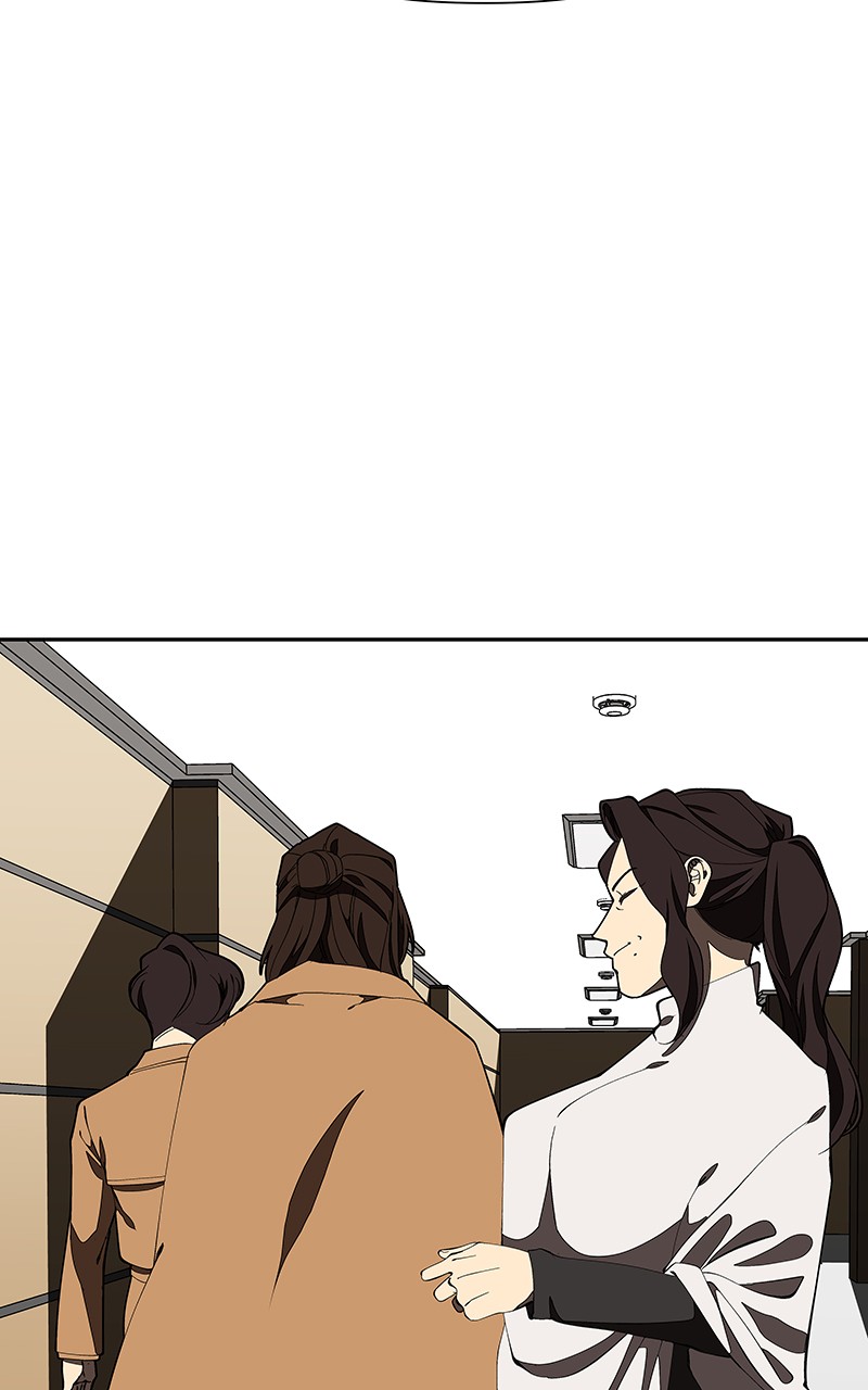 I Love Yoo chapter 157 page 69