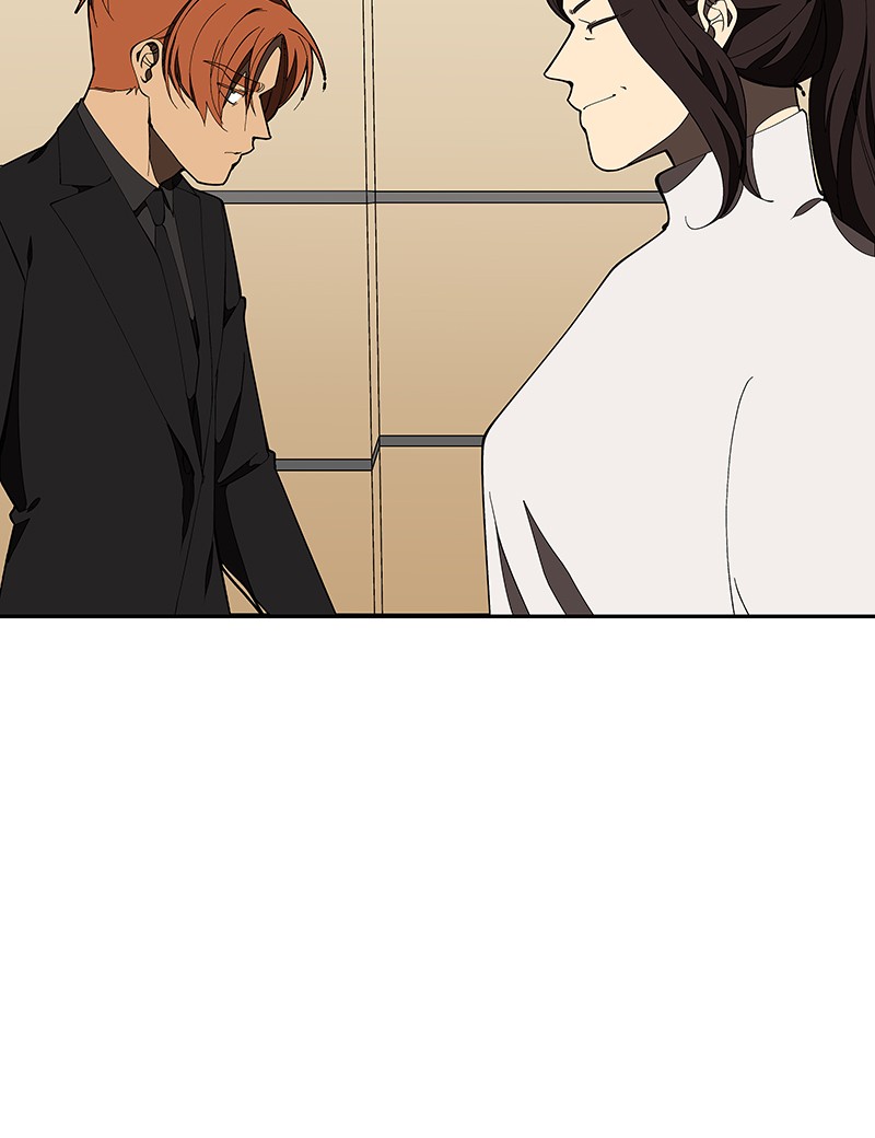I Love Yoo chapter 157 page 73