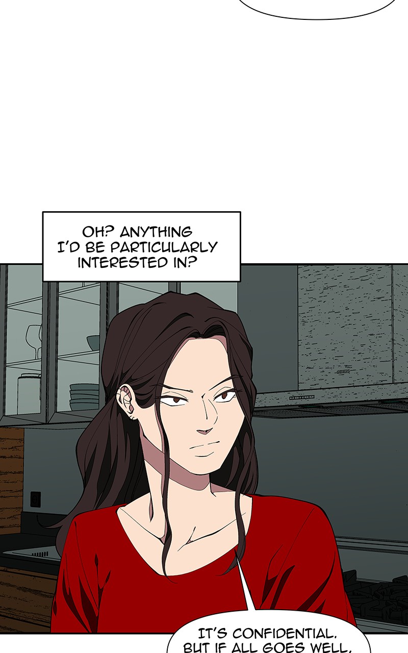 I Love Yoo chapter 158 page 13