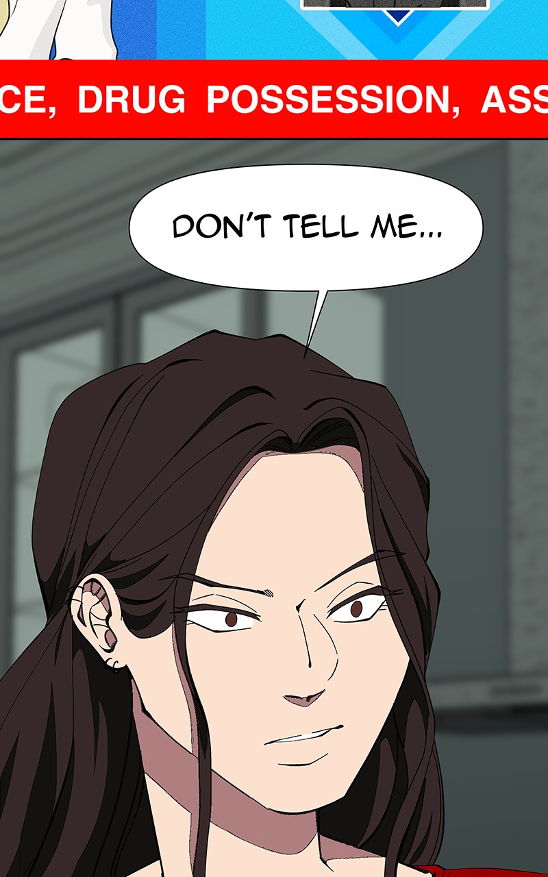 I Love Yoo chapter 158 page 15