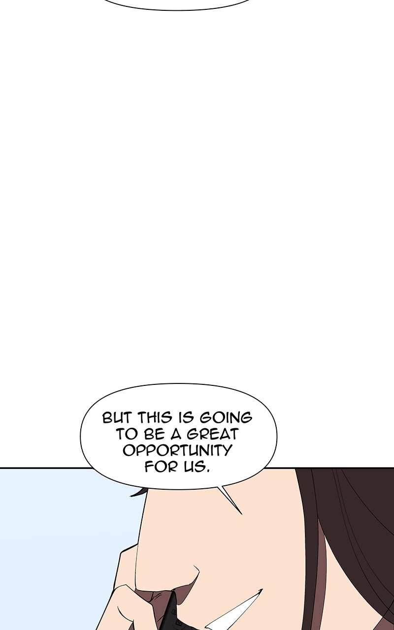 I Love Yoo chapter 158 page 25