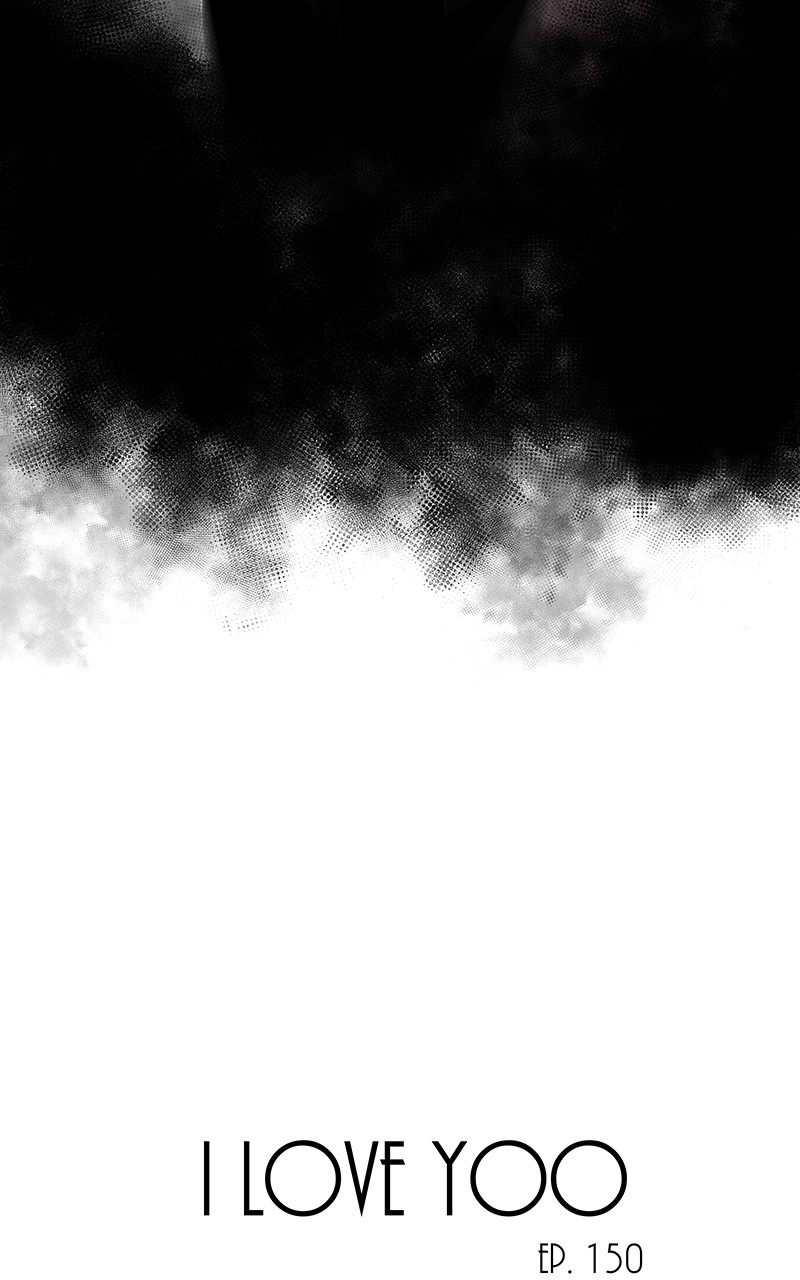 I Love Yoo chapter 158 page 5