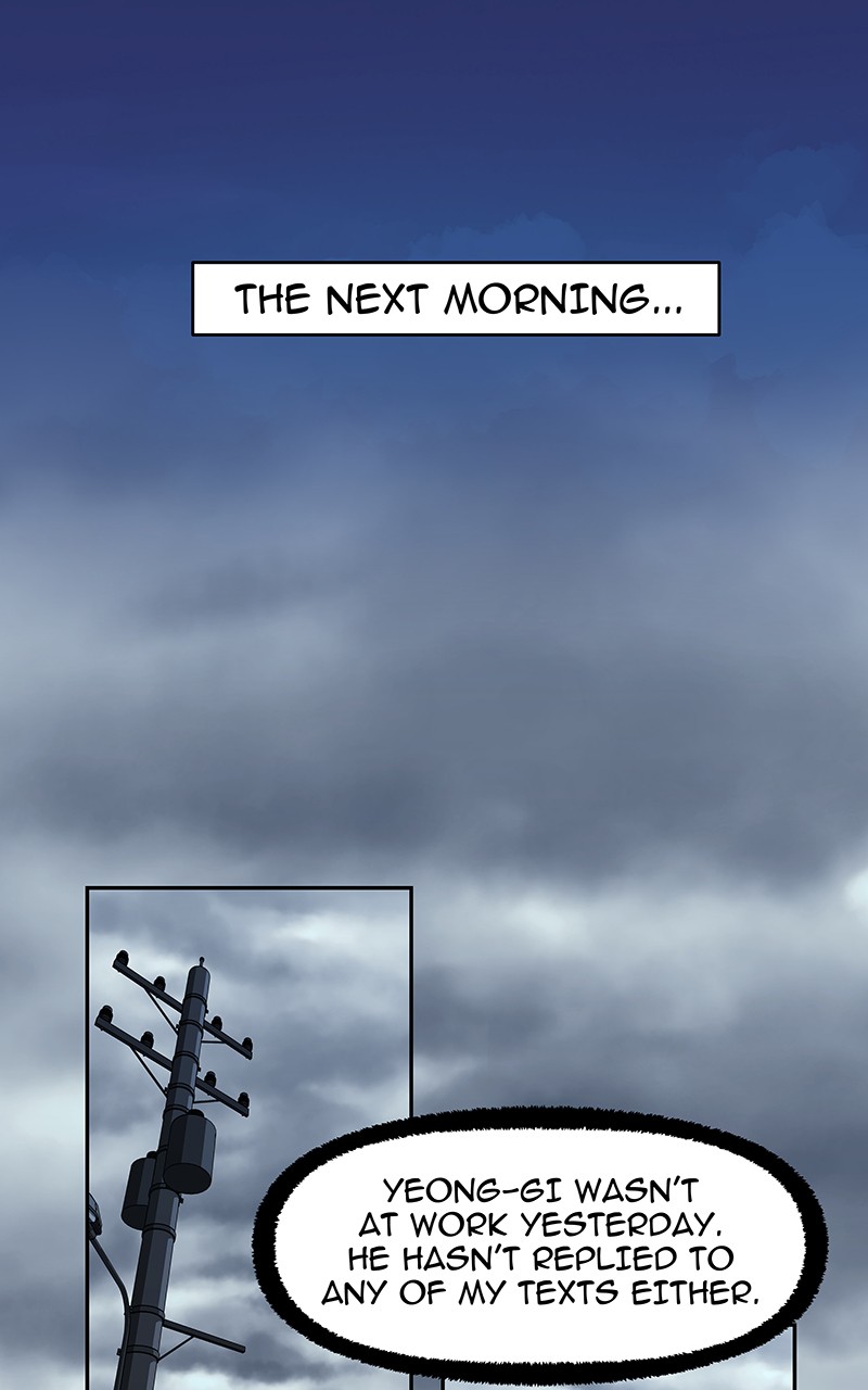 I Love Yoo chapter 158 page 55