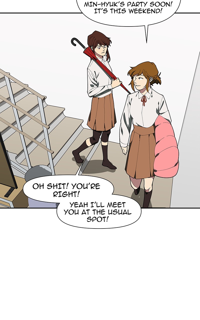 I Love Yoo chapter 158 page 71