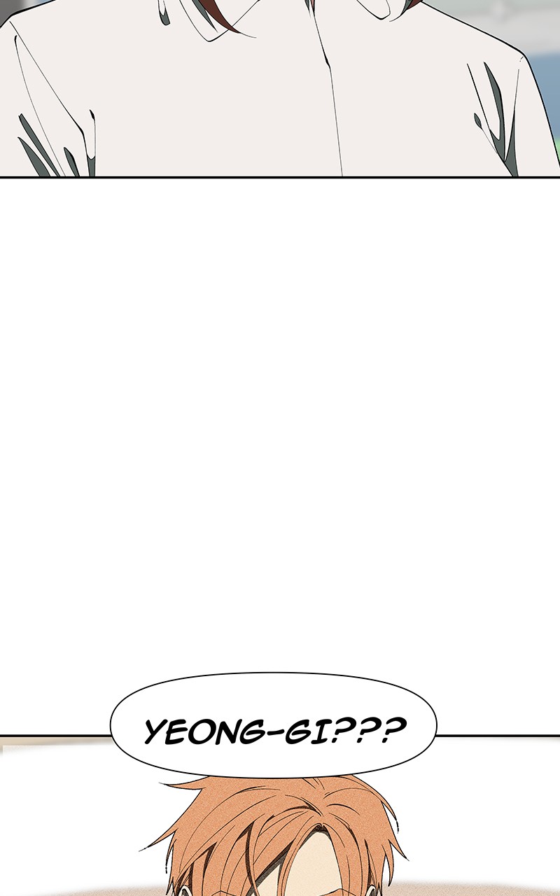 I Love Yoo chapter 158 page 76