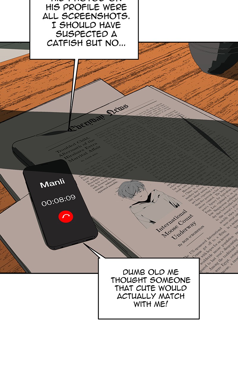 I Love Yoo chapter 158 page 9