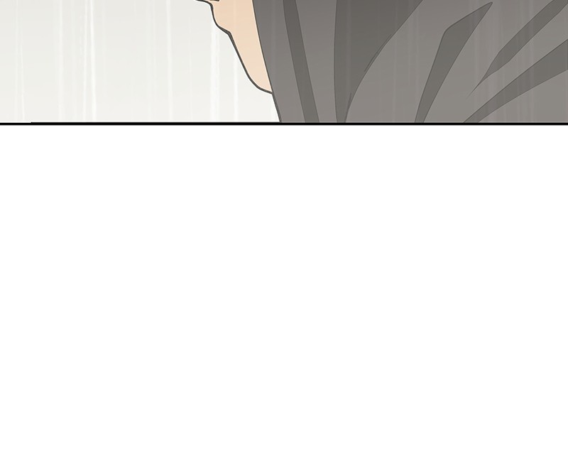 I Love Yoo chapter 159 page 100