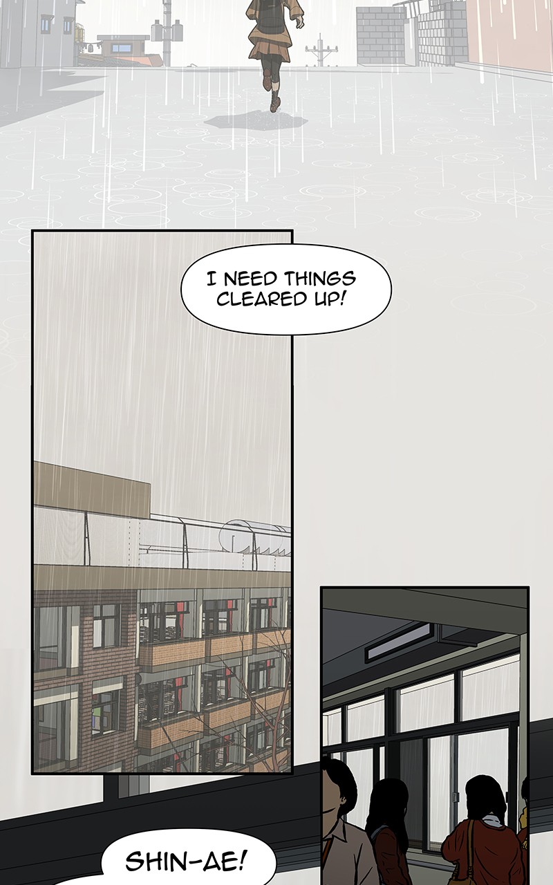 I Love Yoo chapter 159 page 14