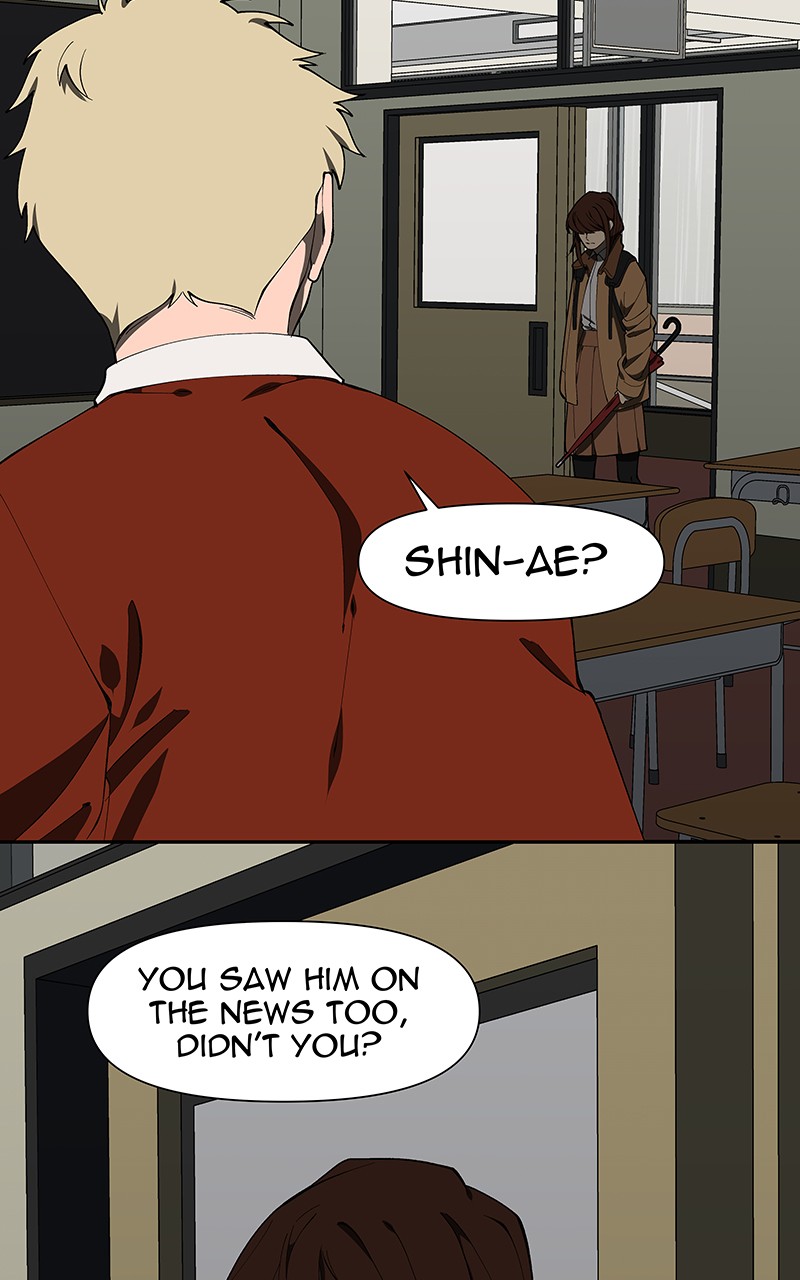 I Love Yoo chapter 159 page 16