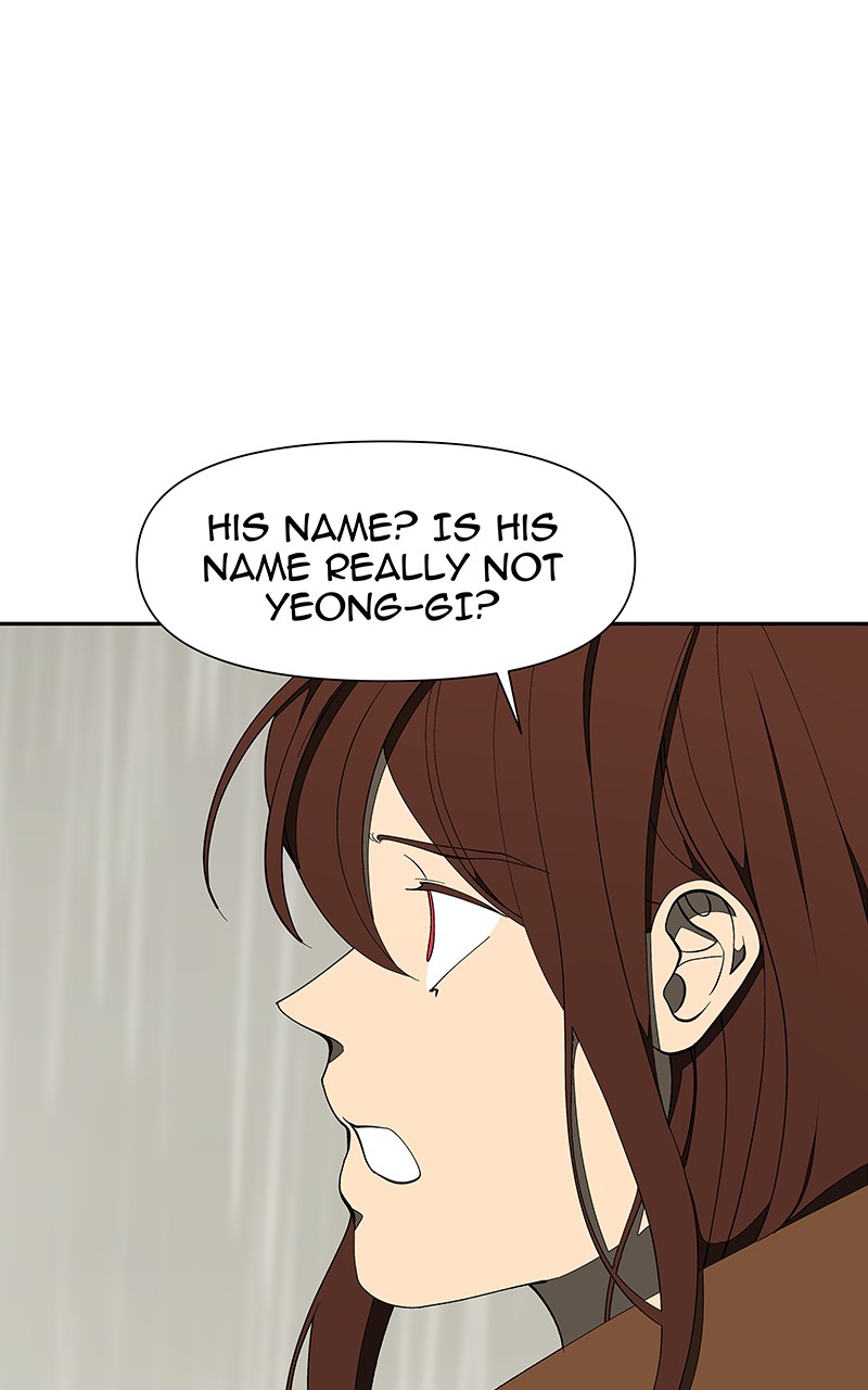 I Love Yoo chapter 159 page 23