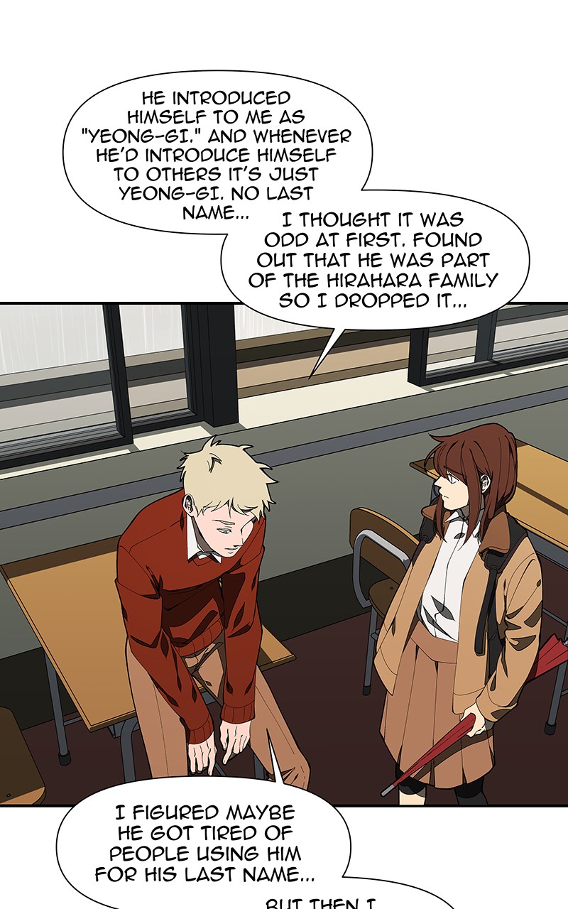 I Love Yoo chapter 159 page 26