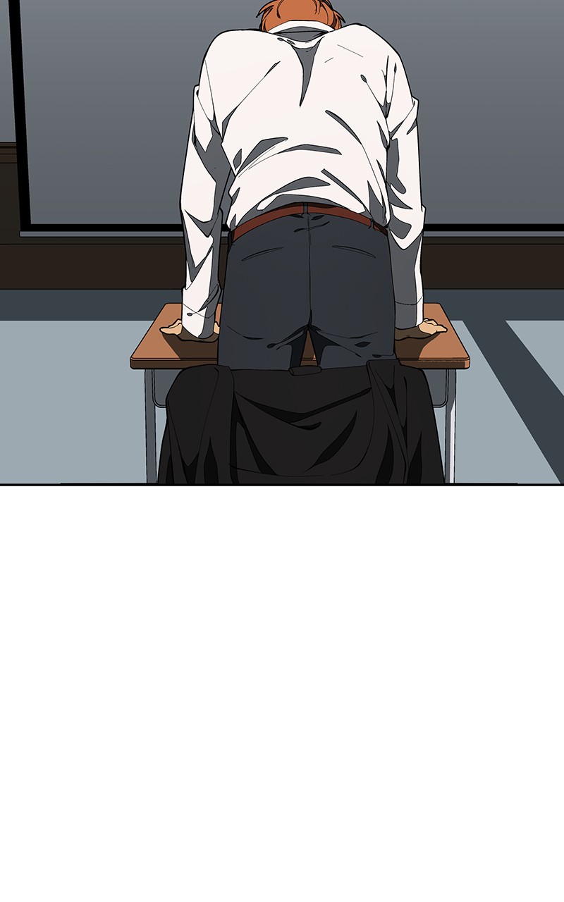 I Love Yoo chapter 159 page 41