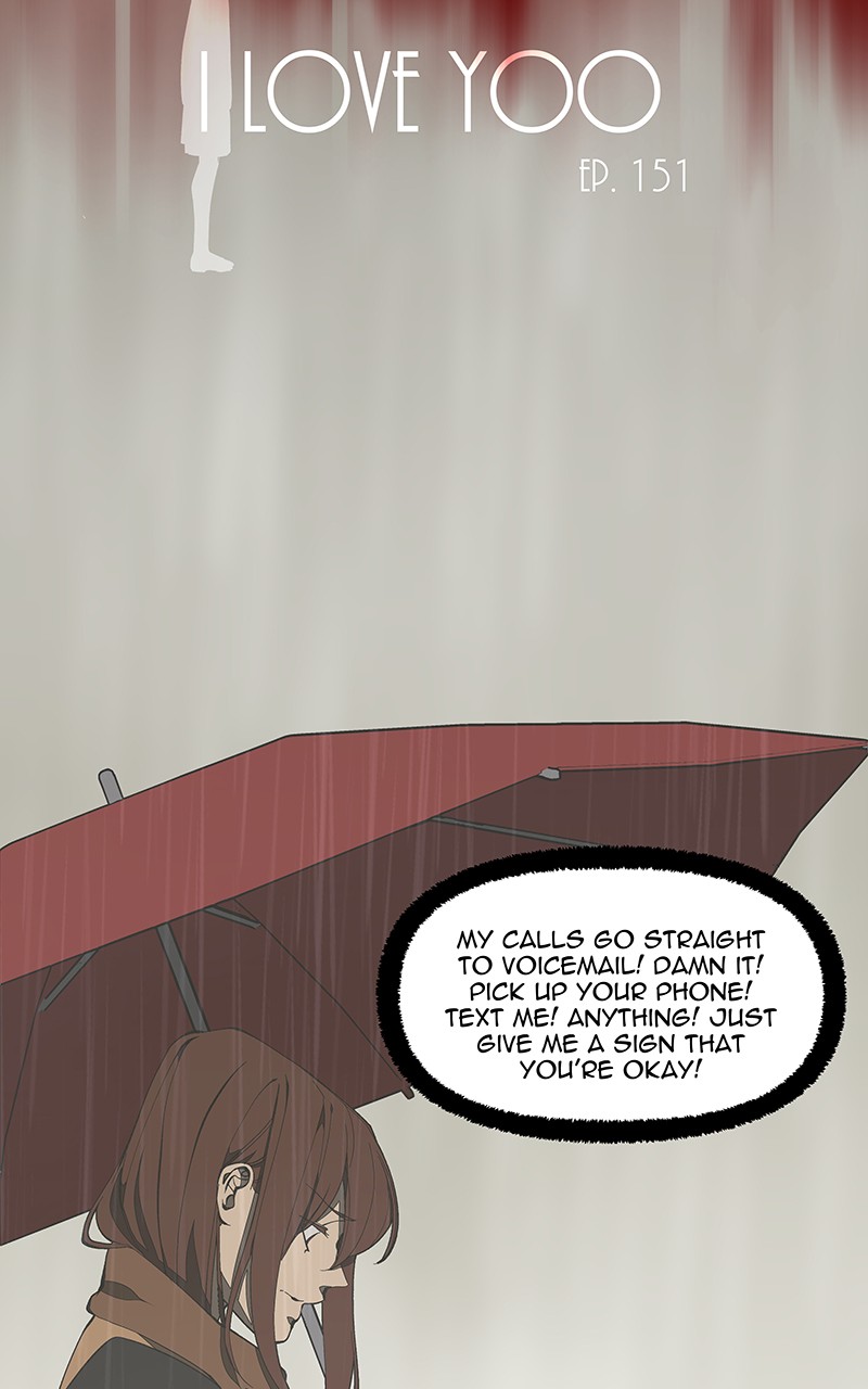 I Love Yoo chapter 159 page 6