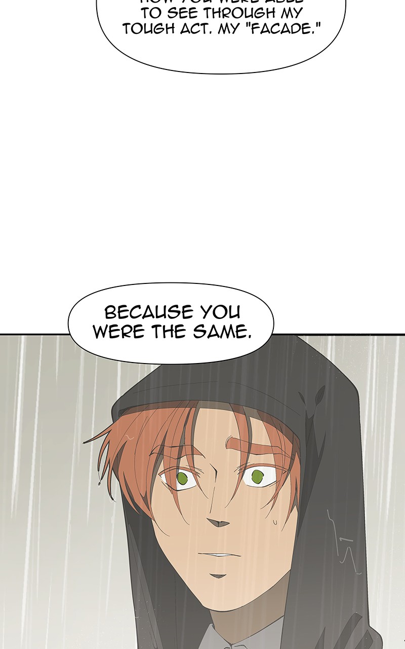 I Love Yoo chapter 159 page 74