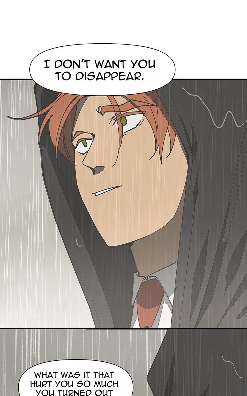 I Love Yoo chapter 159 page 80