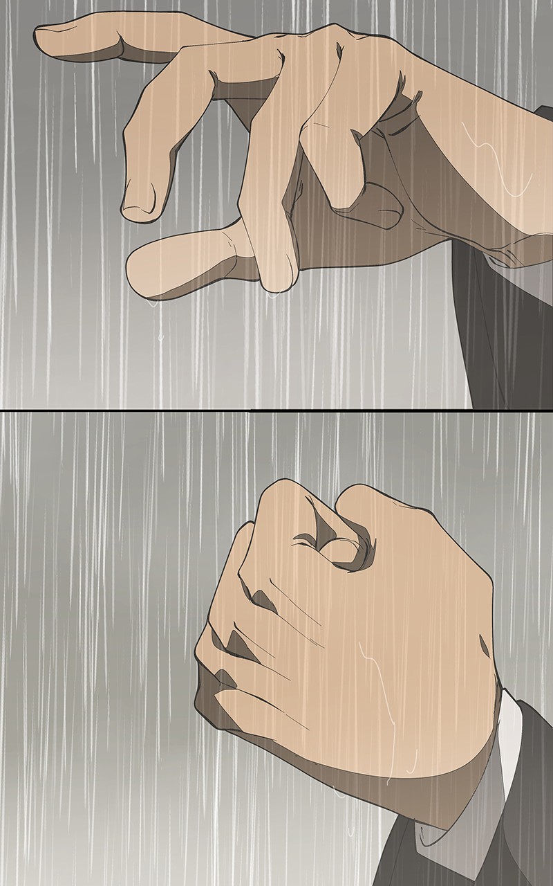 I Love Yoo chapter 159 page 84