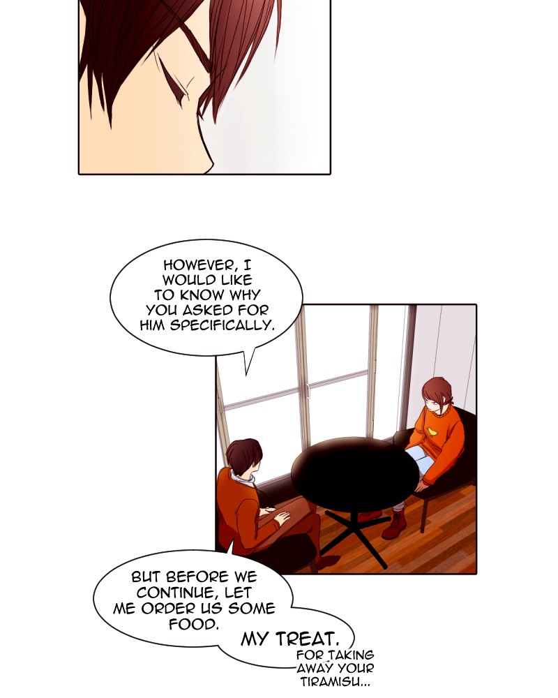 I Love Yoo chapter 16 page 72