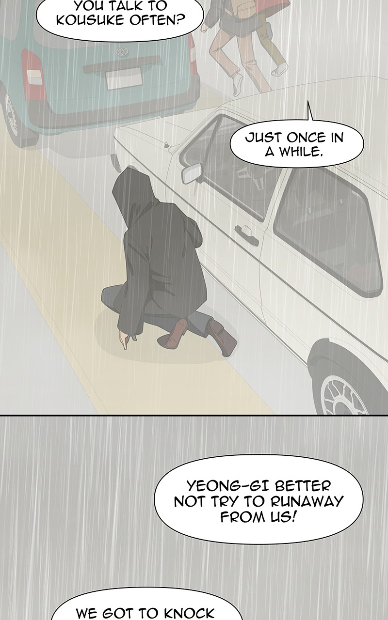 I Love Yoo chapter 160 page 19