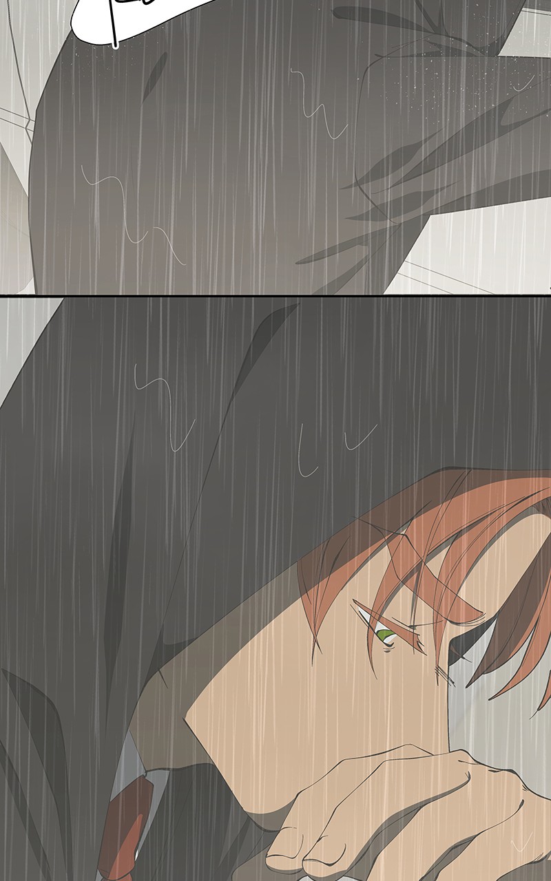 I Love Yoo chapter 160 page 3