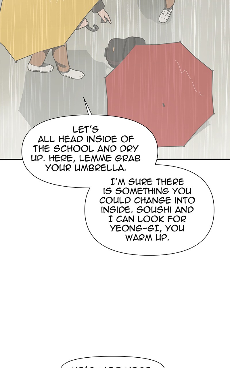 I Love Yoo chapter 160 page 47