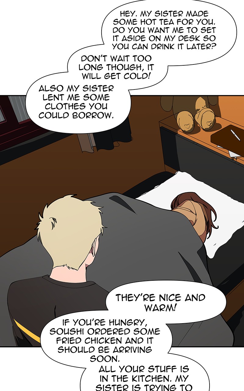 I Love Yoo chapter 160 page 69