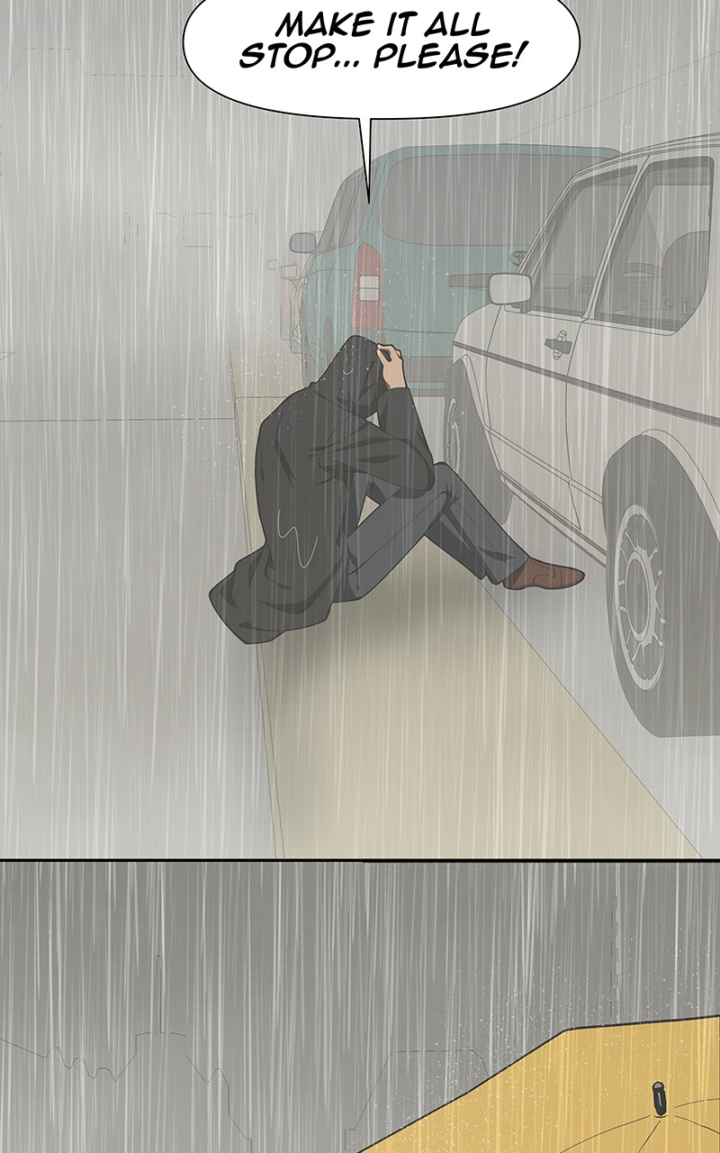 I Love Yoo chapter 160 page 7